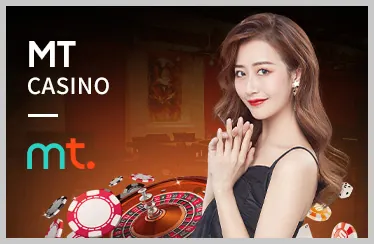 Ưu đãi nạp lần đầu